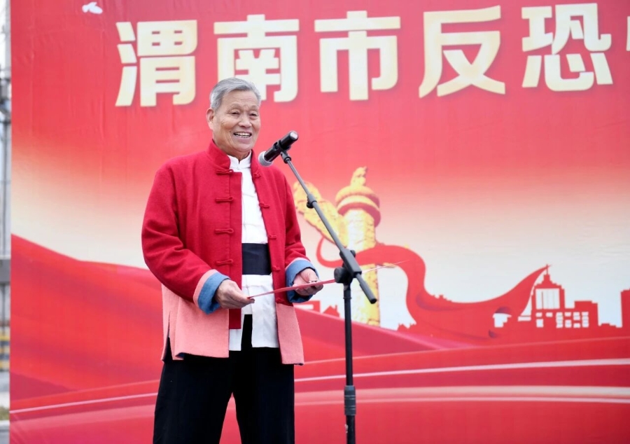 微信图片_2025-12-27_103224_157