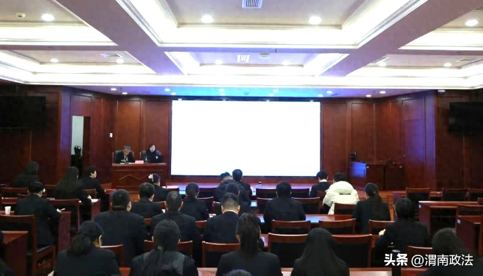 渭南中院举办“渭法大讲堂”知识产权专题培训会。