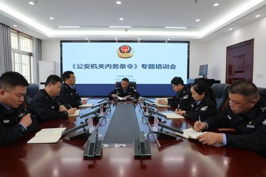 微信图片_2025-12-29_151950_255