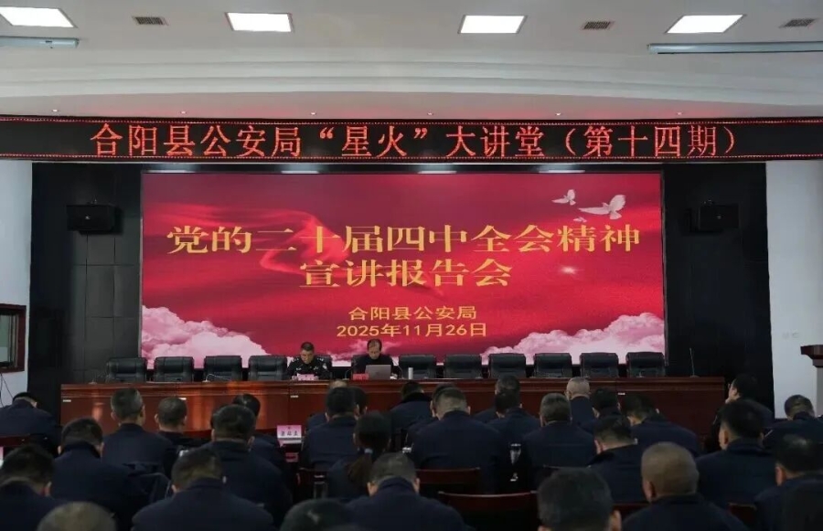 微信图片_2025-12-29_151958_218