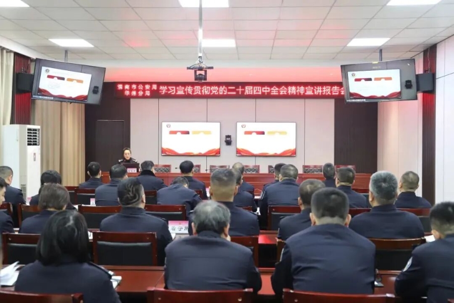 微信图片_2025-12-29_152001_643