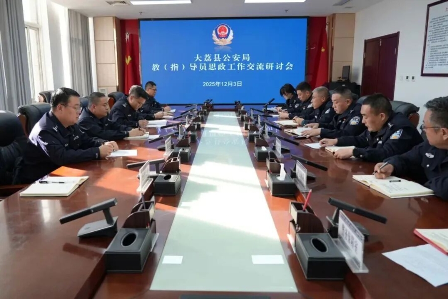 微信图片_2025-12-29_152005_073