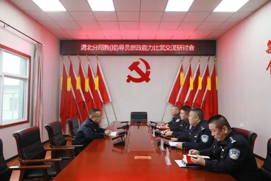 微信图片_2025-12-29_152008_528