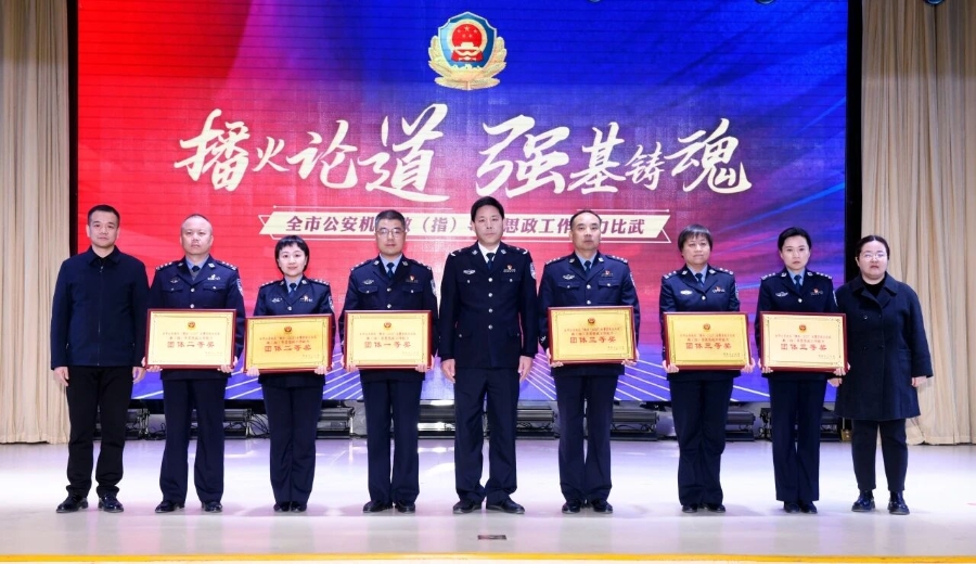 微信图片_2025-12-29_152026_673