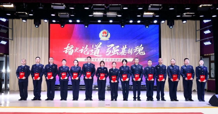 微信图片_2025-12-29_152035_934