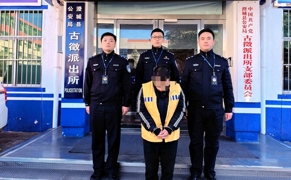 澄城古徵派出所破获入室盗窃案件.