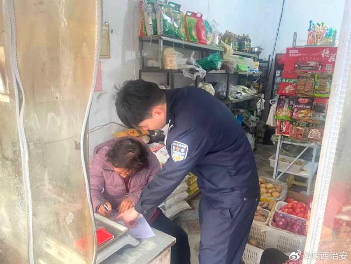 韩城公安成功为群众挽回财产损失。