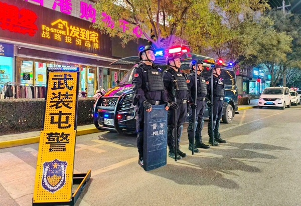 元旦假期，渭南公安坚守岗位用行动守护群众平安。