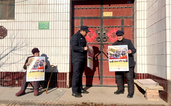 合阳公安开展电信诈骗防范宣传. 合阳公安开展电信诈骗防范宣传.