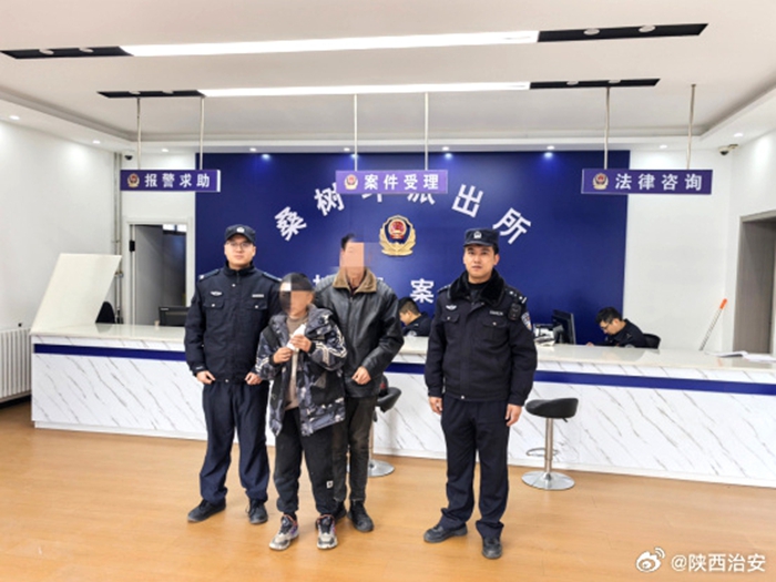 韩城公安救助走失儿童。