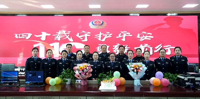 合阳县公安局举办110接警故事分享交流会。 合阳县公安局举办110接警故事分享交流会。