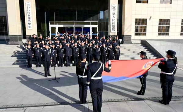 渭南市检察机关开展庆祝中国人民警察节“传承红色基因、锻造法警铁军”主题活动。 渭南市检察机关开展庆祝中国人民警察节“传承红色基因、锻造法警铁军”主题活动。