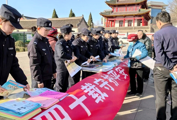 合阳县公安局集中开展110宣传日主题活动 合阳县公安局集中开展110宣传日主题活动