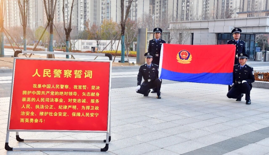 微信图片_2026-01-10_171650_746