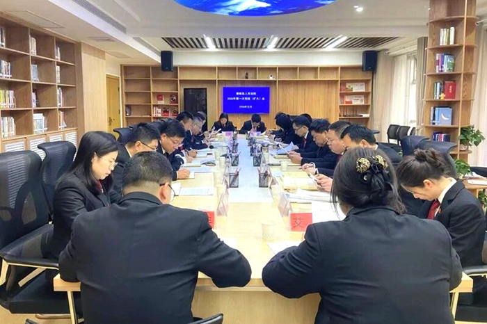 蒲城法院召开2026年第一次党组(扩大)会。 蒲城法院召开2026年第一次党组(扩大)会。