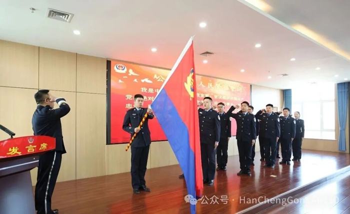 韩城市公安局举行庆祝第六个中国人民警察节系列活动。 韩城市公安局举行庆祝第六个中国人民警察节系列活动。