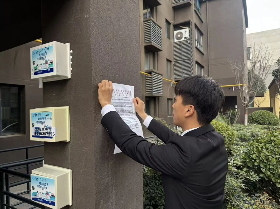 微信图片_2026-01-15_084655_191