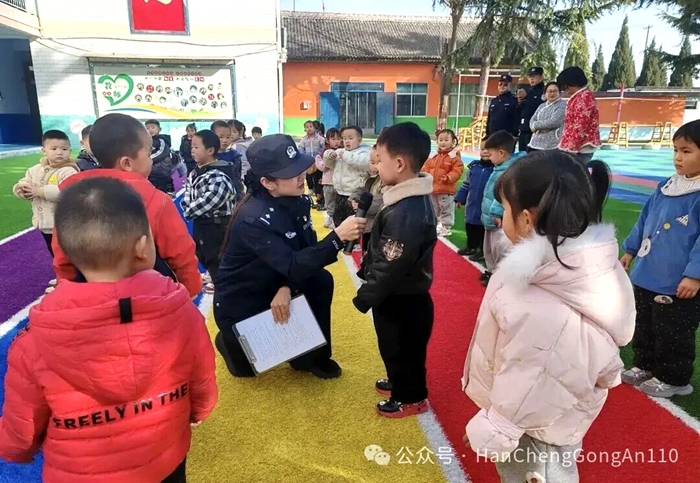 韩城市公安局芝阳派出所聚焦不同年龄段学生开展“护校安园”系列活动。