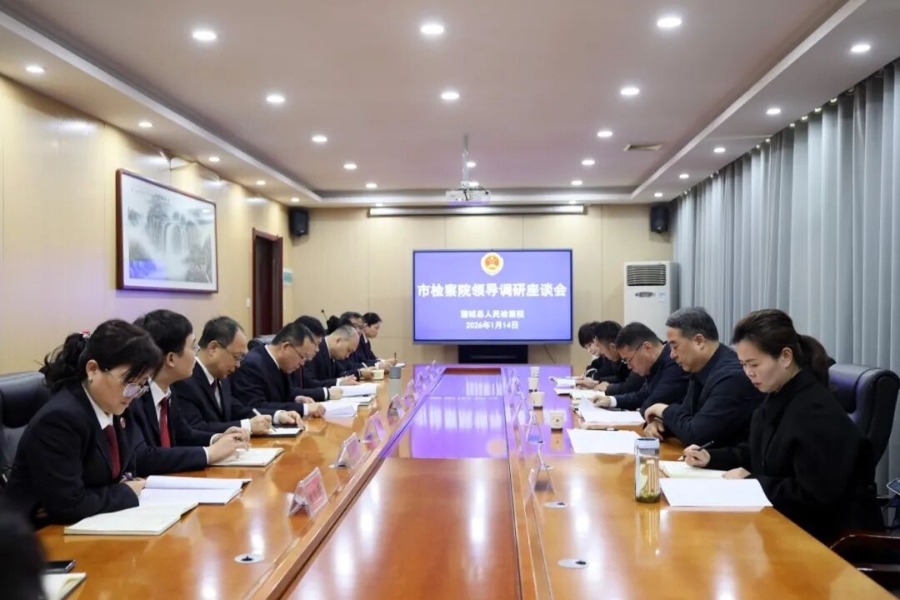 26eeeffe427e449f880c493d89d0d493~tplv-obj