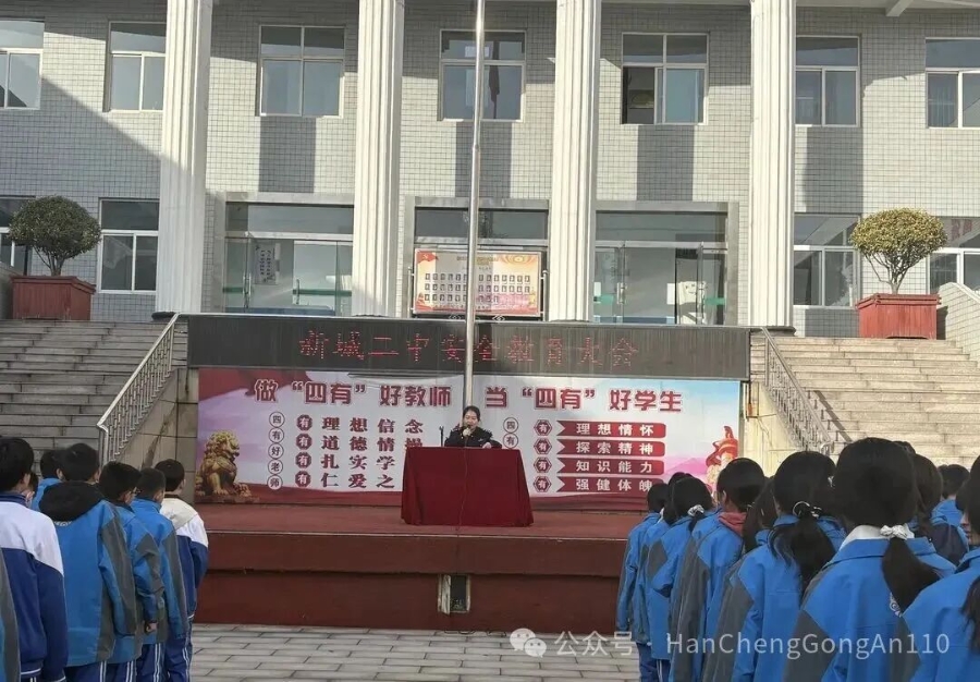 微信图片_2026-01-20_091744_479