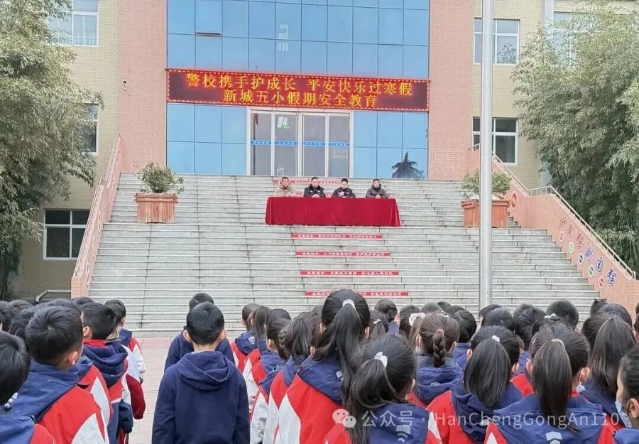 微信图片_2026-01-20_091750_005