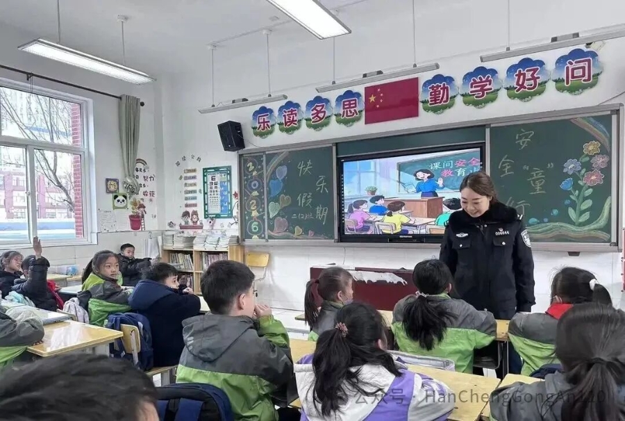 微信图片_2026-01-20_091753_709