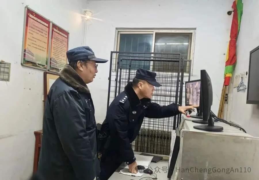 微信图片_2026-01-20_091757_125