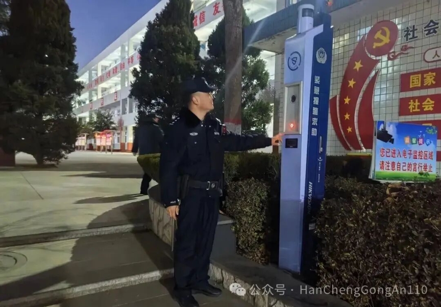 微信图片_2026-01-20_091800_637