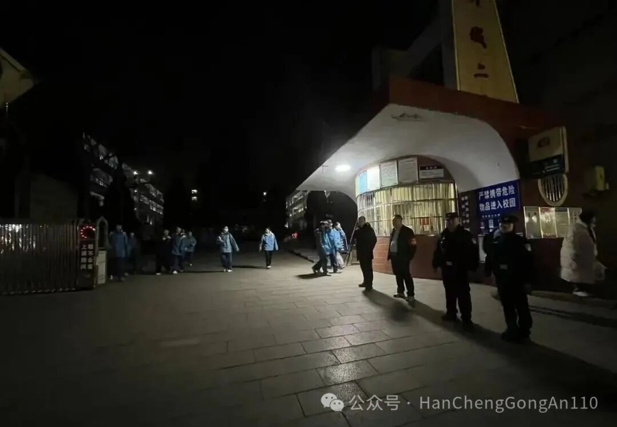 微信图片_2026-01-20_091807_878