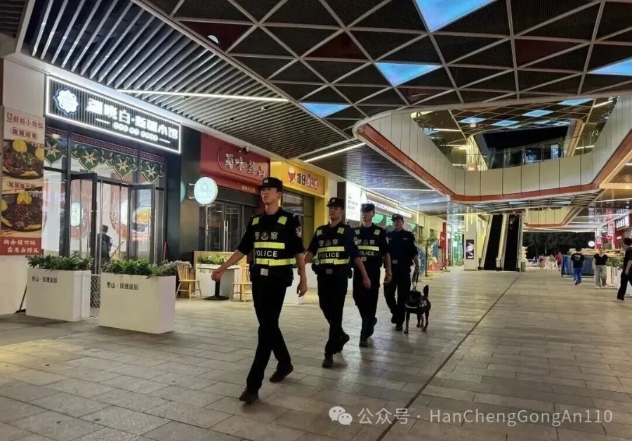 微信图片_2026-01-23_091919_895 微信图片_2026-01-23_091919_895