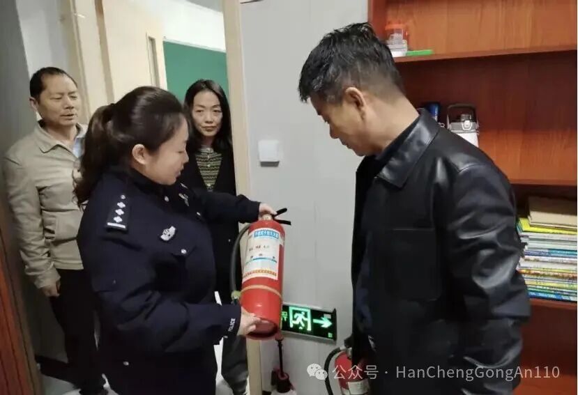 微信图片_2026-01-23_091934_447 微信图片_2026-01-23_091934_447