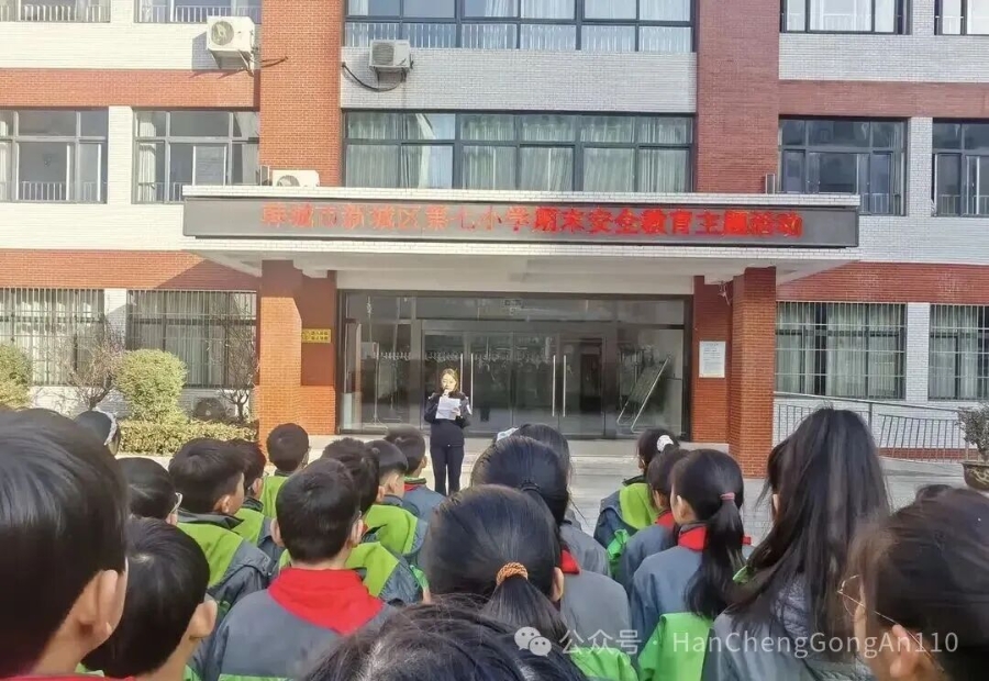 微信图片_2026-01-23_091937_935 微信图片_2026-01-23_091937_935