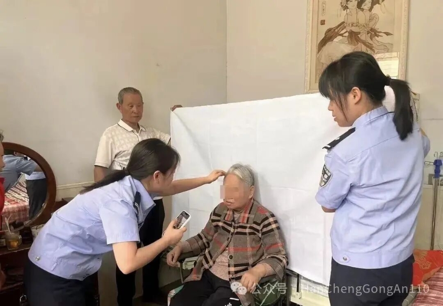 微信图片_2026-01-23_091945_302 微信图片_2026-01-23_091945_302