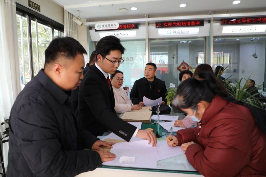 微信图片_2026-01-23_163746_942 微信图片_2026-01-23_163746_942