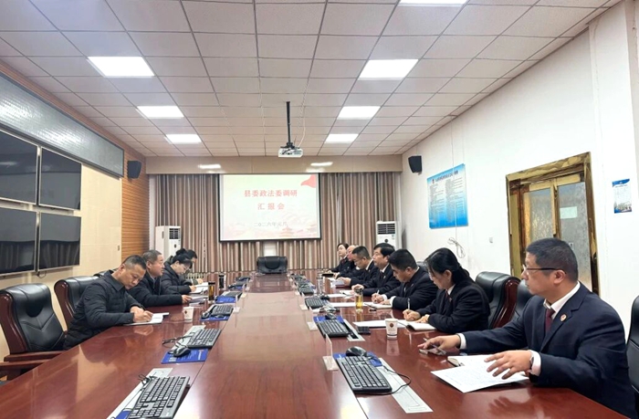 合阳县委常委、政法委书记李红武调研督导县检察院党风廉政建设工作。