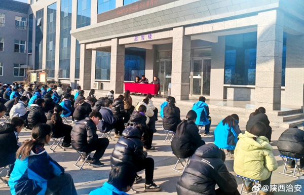 韩城市公安局桑树坪派出所深入校园开展法治及安全教育活动. 韩城市公安局桑树坪派出所深入校园开展法治及安全教育活动.