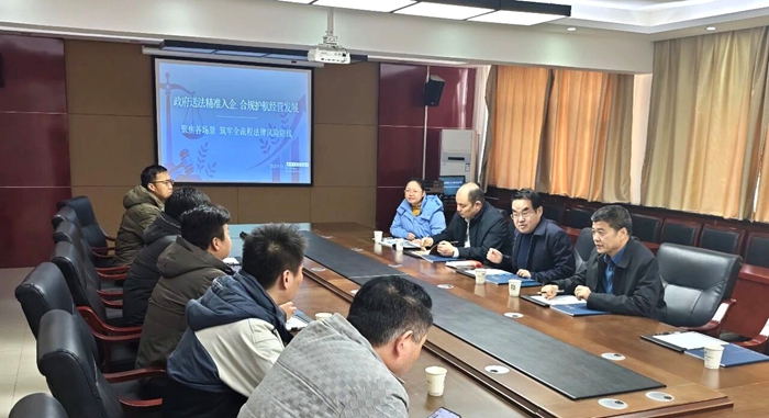 临渭法院开展“送政策 优服务”活动。 临渭法院开展“送政策 优服务”活动。