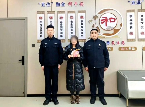 合阳公安向群众返还涉案财物获好评。 合阳公安向群众返还涉案财物获好评。