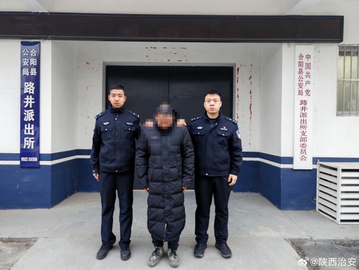 合阳公安抓获一名外省网上逃犯。