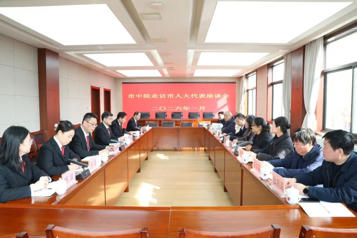 渭南中院党组书记、代院长赵进轩前往富平县走访人大代表。 渭南中院党组书记、代院长赵进轩前往富平县走访人大代表。