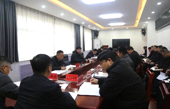 韩城市召开信访工作联席会议第一次全体(扩大)会议。 韩城市召开信访工作联席会议第一次全体(扩大)会议。