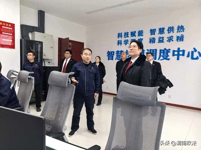 临渭区法院党组成员、副院长刘海凤带队深入企业开展实地走访调研。 临渭区法院党组成员、副院长刘海凤带队深入企业开展实地走访调研。