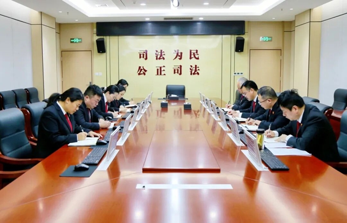 大荔法院刑事专业法官会议首次召开。 大荔法院刑事专业法官会议首次召开。