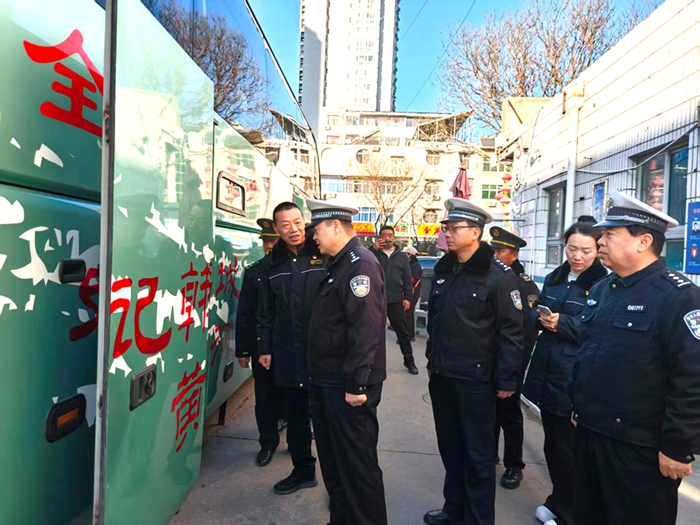 韩城开展客运企业春运首日安全检查。 韩城开展客运企业春运首日安全检查。