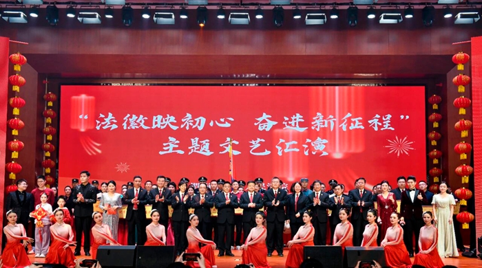 渭南中院举办“法徽映初心 奋进新征程”迎新春文艺汇演。