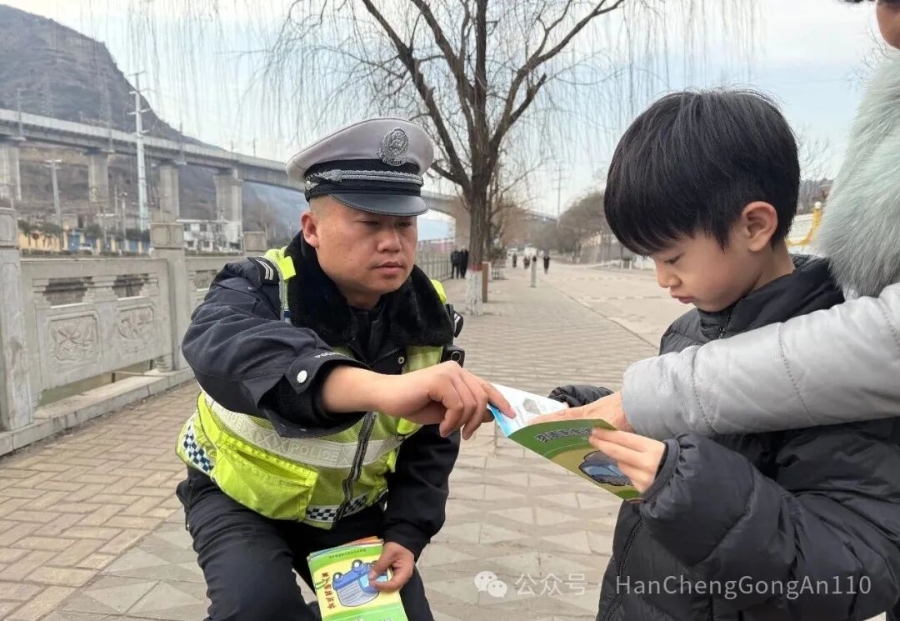 微信图片_2026-02-13_092300_864 微信图片_2026-02-13_092300_864