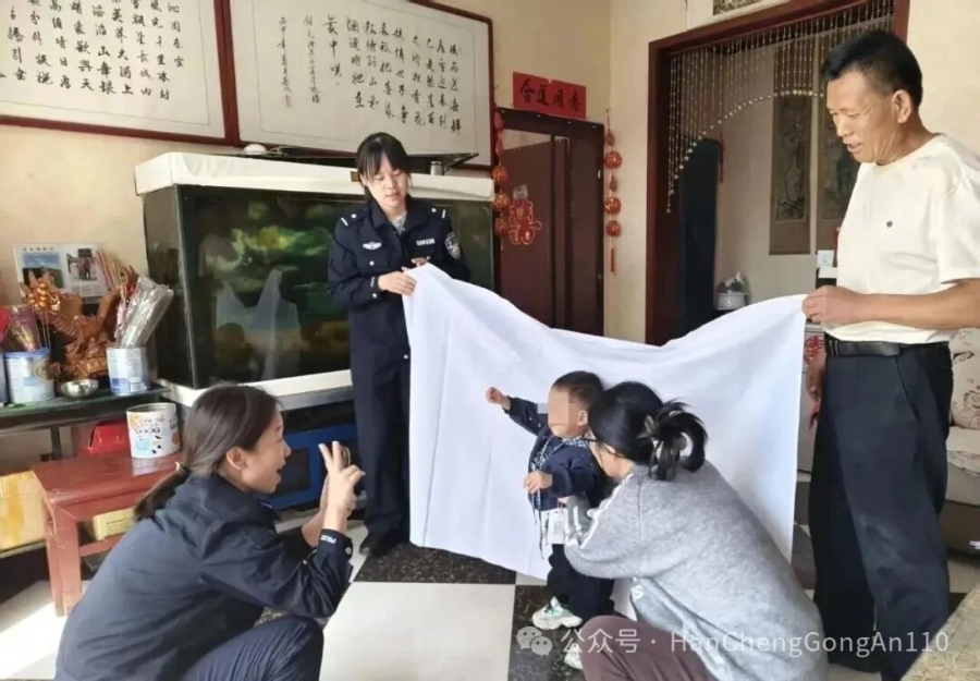 微信图片_2026-02-13_092307_929 微信图片_2026-02-13_092307_929