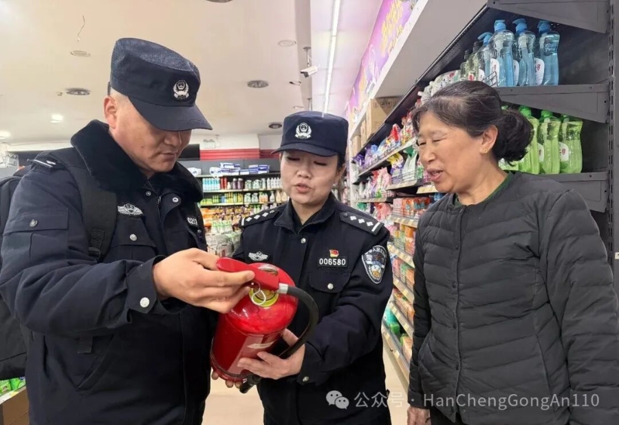 微信图片_2026-02-13_092311_415 微信图片_2026-02-13_092311_415