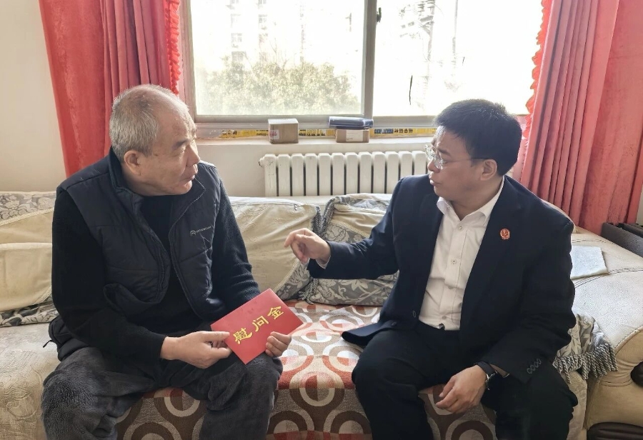 微信图片_2026-02-14_170259_261