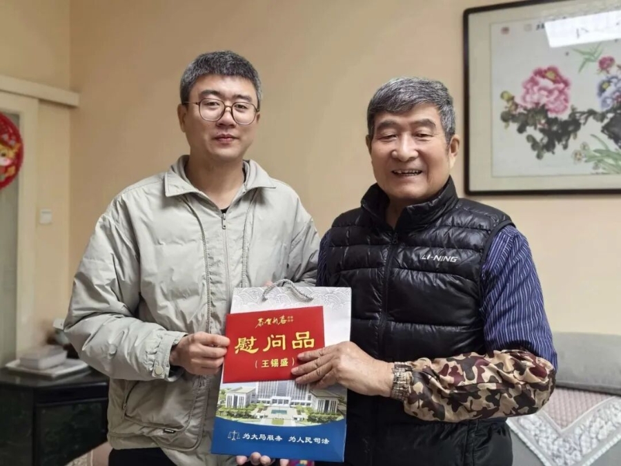 微信图片_2026-02-14_170311_628